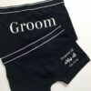 Personalised groom boxer shorts with custom name